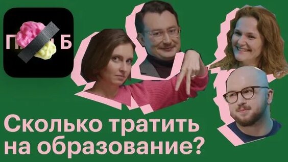 Андрей Мельниченко Rutube