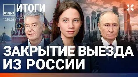 Андрей Мельниченко YouTube