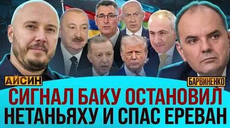 Андрей Мельниченко YouTube