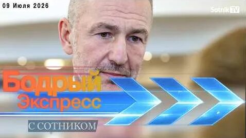 Андрей Мельниченко YouTube