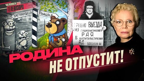 Андрей Мельниченко YouTube