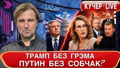 Андрей Мельниченко YouTube