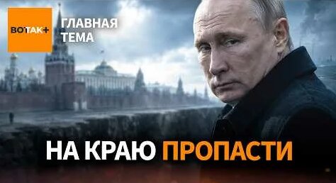 Андрей Мельниченко YouTube