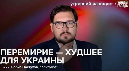 Андрей Мельниченко YouTube