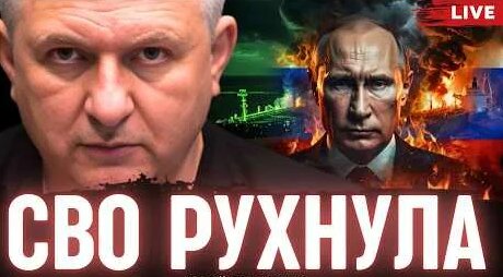 Андрей Мельниченко YouTube