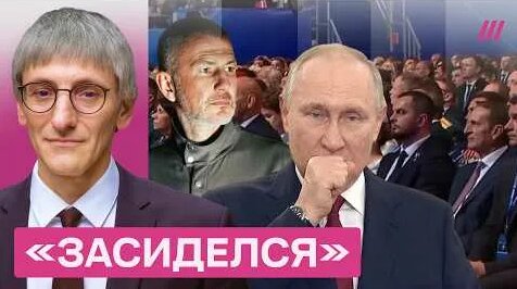 Андрей Мельниченко YouTube