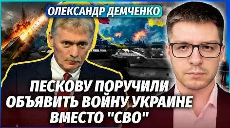 Андрей Мельниченко YouTube