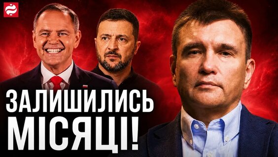 Андрей Мельниченко YouTube