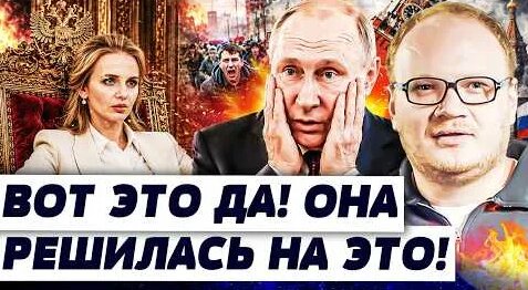 Андрей Мельниченко YouTube