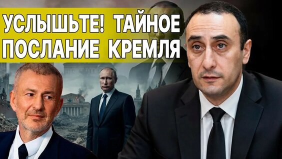 Андрей Мельниченко YouTube