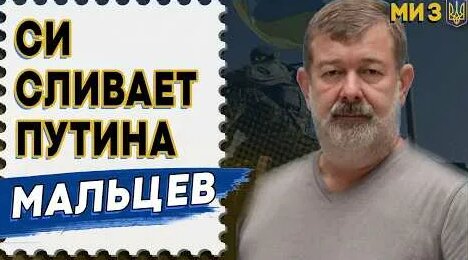 Андрей Мельниченко YouTube