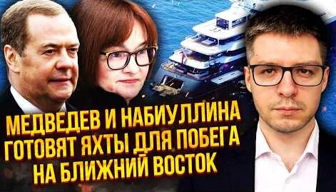 Андрей Мельниченко YouTube