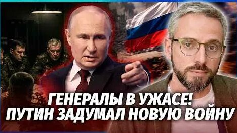 Андрей Мельниченко YouTube