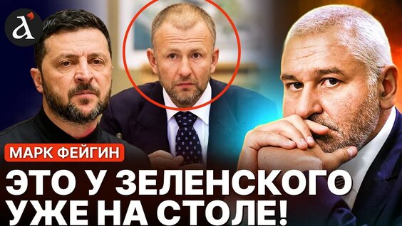 Андрей Мельниченко YouTube