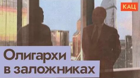 Андрей Мельниченко YouTube