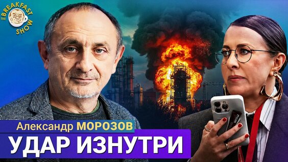 Андрей Мельниченко YouTube