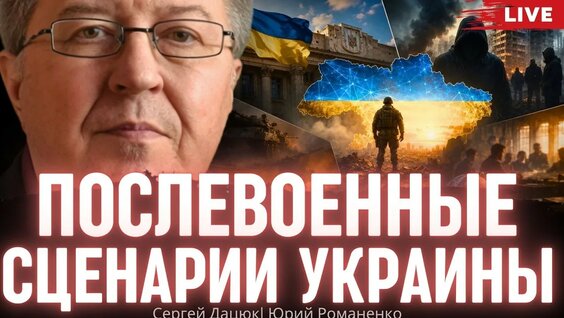 Андрей Мельниченко YouTube