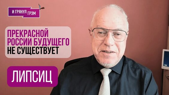 Андрей Мельниченко YouTube