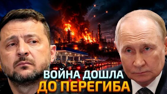 Андрей Мельниченко YouTube