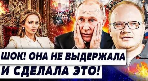 Андрей Мельниченко YouTube