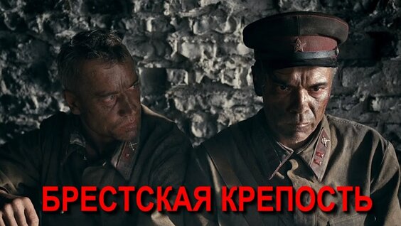 Андрей Мерзликин YouTube