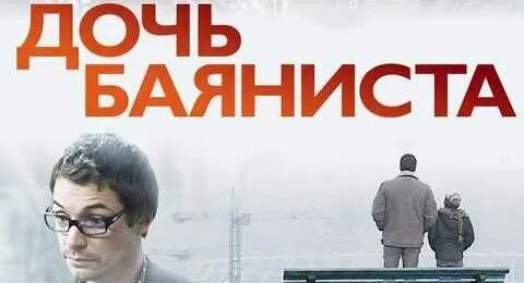 Андрей Мерзликин YouTube