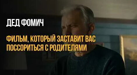 Андрей Мерзликин YouTube