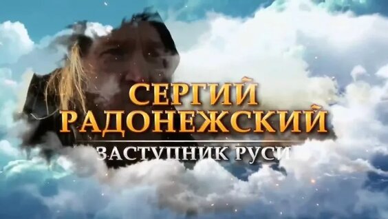 Андрей Мерзликин VK Видео