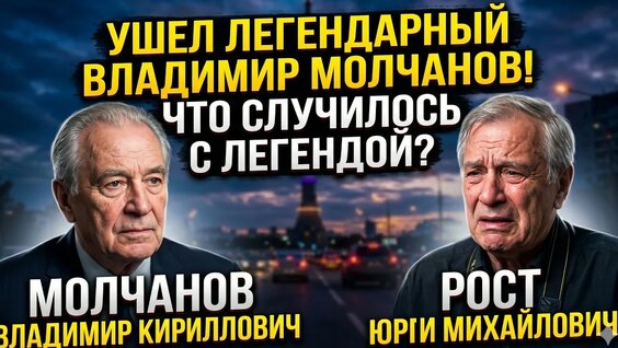 Андрей Миронов YouTube
