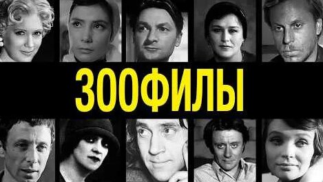 Андрей Миронов YouTube