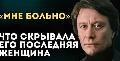 Андрей Миронов YouTube