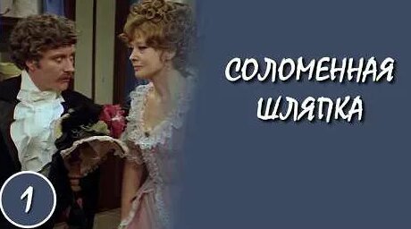 Андрей Миронов YouTube