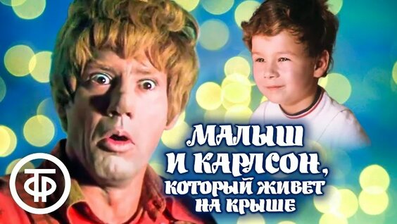 Андрей Миронов VK Видео