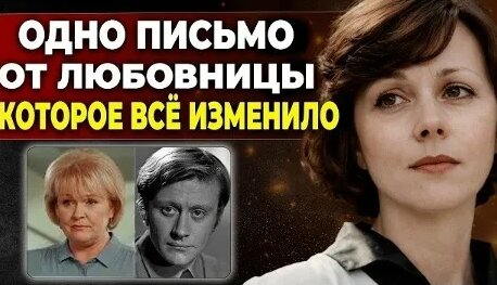 Андрей Миронов VK Видео