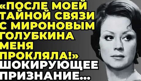 Андрей Миронов YouTube