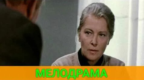 Андрей Миронов YouTube