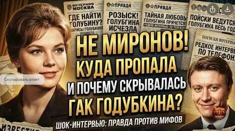 Андрей Миронов YouTube