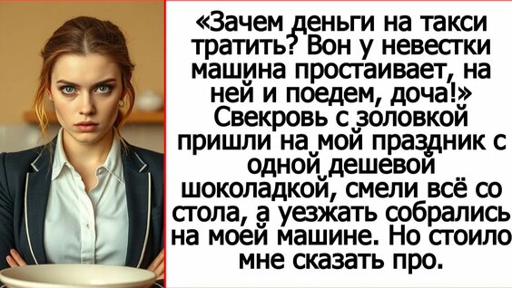 Андрей Миронов Rutube