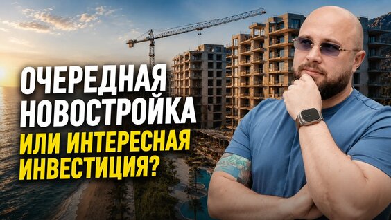 Андрей Миронов VK Видео