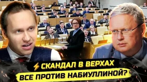 Андрей Миронов Rutube