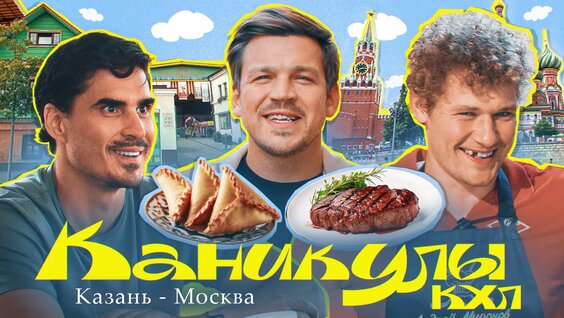 Андрей Миронов VK Видео