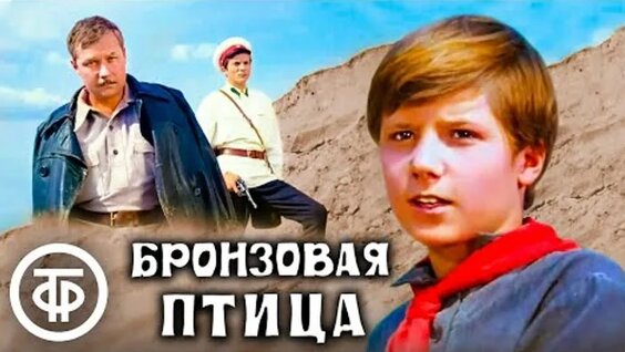 Андрей Миронов VK Видео