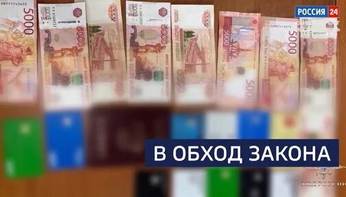 Андрей Могучий Дзен