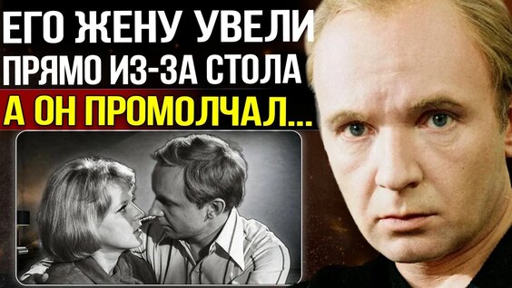 Андрей Мягков YouTube