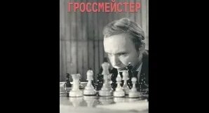 Андрей Мягков VK Видео
