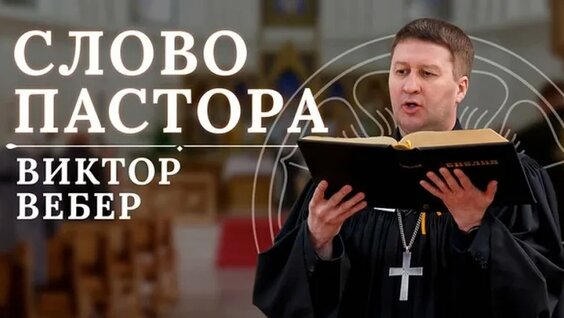 Андрей Никитин VK Видео