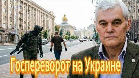 Андрей Никитин YouTube