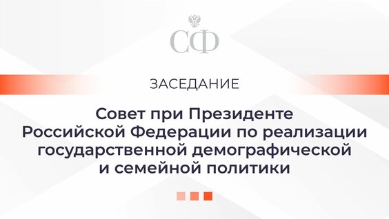 Андрей Никитин Rutube