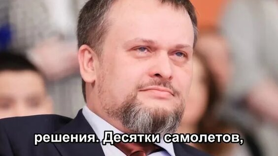 Андрей Никитин Rutube
