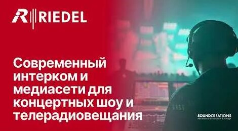 Андрей Никитин YouTube